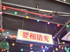 -水巷子·巴掌腰片重庆火锅(云纺店)