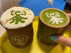 -茶是一枝花泡茶店