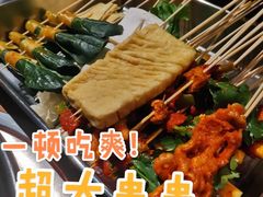 串品-江湖六膳門串串香(隆礼路店)