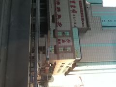 iphone_upload_pic-红都服装店(西直门店)