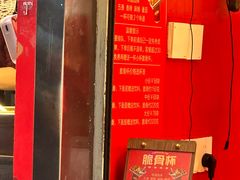 -八一路好吃街(雨田商务大厦店)