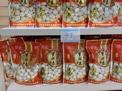 -曹祥泰(解放路店)