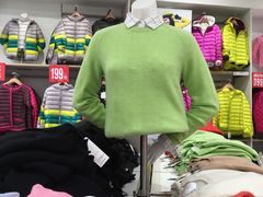 -优衣库(苏州天虹CCMall石路店)