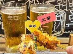 -乌君·酒场·炭火烧鸟(侨城坊店)