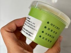 -苏帮袁Sue Cuisine(南开大悦城店)
