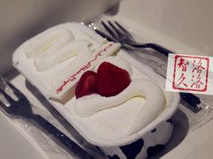-巴黎贝甜(宜山路店)