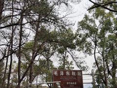 -韶山毛泽东同志故居