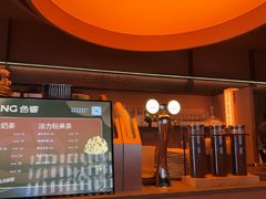 -色響火锅(恒隆广场店)