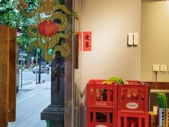 -绿柠食堂(北外滩店)