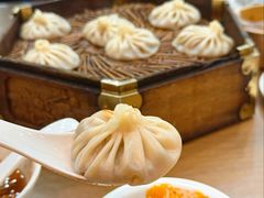 -西安贾三灌汤包·回坊小吃·清真炒菜(北院门总店)