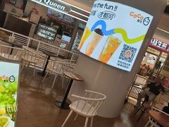 -CoCo都可(香港名都店)