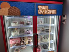 -DQ·蛋糕·冰淇淋(通州万达店)