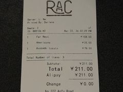 -RAC BAR(安福路店)