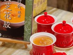 -福州西湖大酒店·怡湖咖啡厅