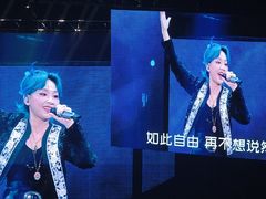 -宝能国际体育演艺中心
