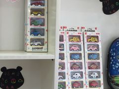 -真棒幼儿识字·阅读(梅江校区)