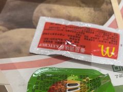 -麦当劳(北京大兴机场二层国内到达(安检外)店)