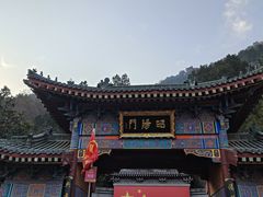 -华清宫景区