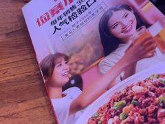 -俭寨大盘鸡·缸子肉·小公鸡·新疆菜(云通店)