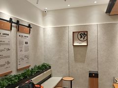 -野人先生现做冰淇淋(北京环宇荟店)