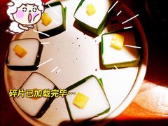 -越谜·越南餐厅(长白店)