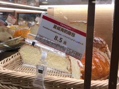 -山崎面包(静安久光店)