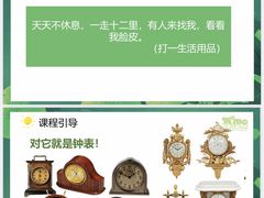 -尼莫儿童美术(三阳路融科天城校区)