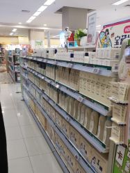 点击看大图 -孩子王(云龙万达店)