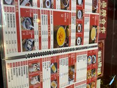 -聚百川(增城西城路店)