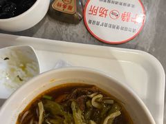 -世新养生馆(福马路店)