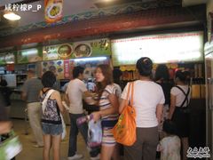 等位区-壹德壹(锦都店)