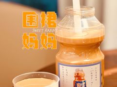 -围裙妈妈(临平店)