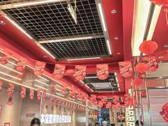 -雅佳神话·麻辣烤鱼(新街口店)