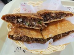 -方中山胡辣汤(顺河路店)