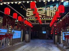 -鱼窝棚柴火铁锅炖(富山屯店)