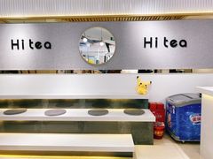 -茶小嘿(建业凯旋广场店)