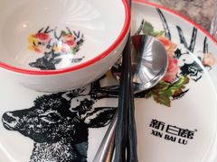 -新白鹿餐厅(松江开元地中海店)
