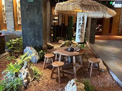 -青藤茶馆(南山路店)