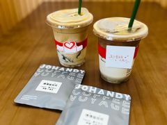 -the coffee_得咖啡(中英街店)