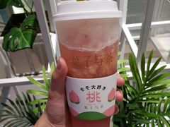 -叶子与茶(苏宁广场店)