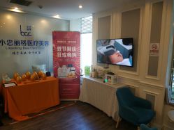 -小忠丽格医美