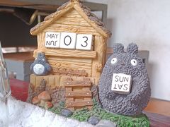 -蓝壁虎咖啡酒馆