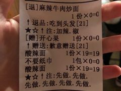 -源一咖啡馆(麒麟巷步行街店)