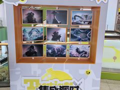 -南京路步行街