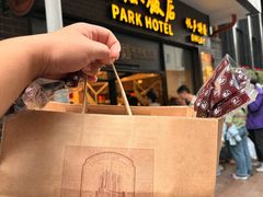 -国际饭店·帆声西饼屋(黄河路店)