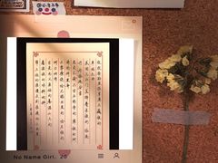 -PUZZLE COFFEE 拼图咖啡