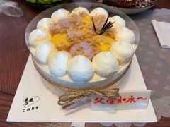 低脂咸蛋黄芋泥无糖蛋糕-5Cake五度无蔗糖低脂蛋糕(陶然亭店)
