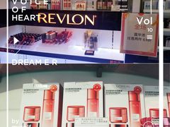 -国药中服免税(北京坊店)
