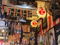 -平成屋·午肴夜酒(四川北路店)