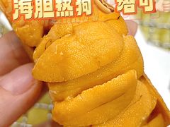 -鮨政· Omakase(港汇恒隆广场店)